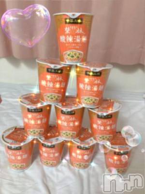 上越デリヘル HONEY(ハニー) しんく(♪♪)(29)の12月29日写メブログ「お礼♪(その5)」