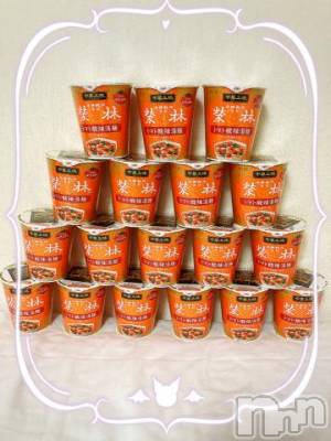 上越デリヘル HONEY(ハニー) しんく(♪♪)(29)の1月26日写メブログ「お礼♪」