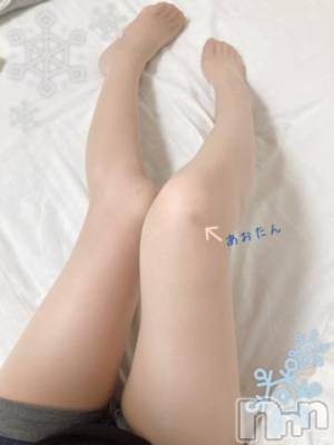 上越デリヘル HONEY(ハニー) しんく(♪♪)(29)の1月28日写メブログ「お礼♪(その3)」