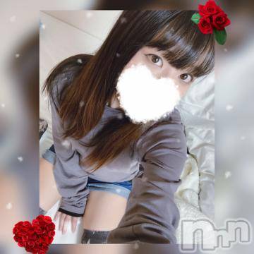 上越デリヘル HONEY(ハニー) しんく(♪♪)(29)の2月23日写メブログ「お礼♪」