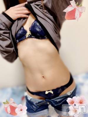 上越デリヘル HONEY(ハニー) しんく(♪♪)(29)の4月13日写メブログ「お礼♪」