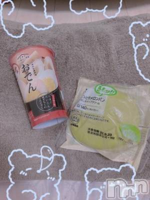 上越デリヘル HONEY(ハニー) しんく(♪♪)(29)の9月21日写メブログ「お礼♪」