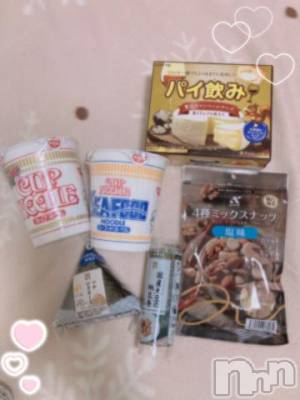 上越デリヘル HONEY(ハニー) しんく(♪♪)(29)の11月23日写メブログ「お礼♪(その3)」