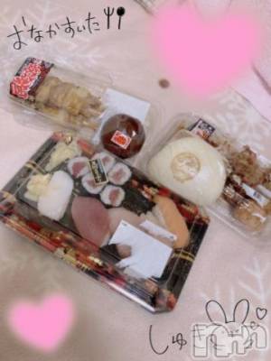 上越デリヘル HONEY(ハニー) しんく(♪♪)(29)の11月24日写メブログ「お礼♪(その2)」