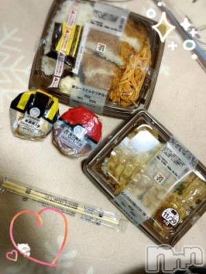 上越デリヘル HONEY(ハニー) しんく(♪♪)(29)の11月29日写メブログ「退勤✩.*˚」