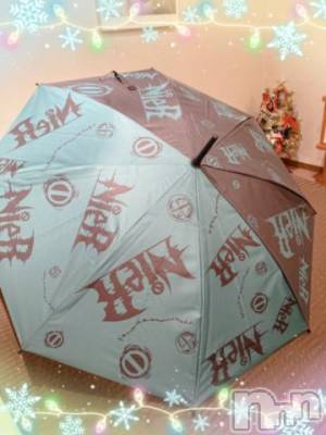 上越デリヘル HONEY(ハニー) しんく(♪♪)(29)の12月10日写メブログ「お礼♪」