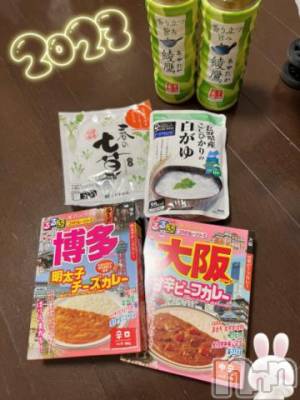 上越デリヘル HONEY(ハニー) しんく(♪♪)(29)の1月6日写メブログ「お礼♪」