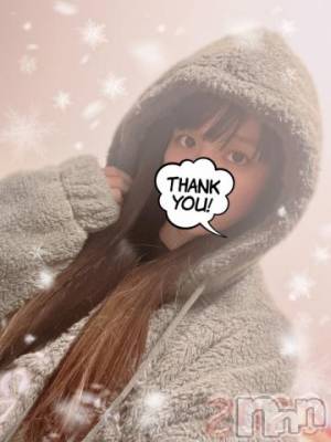 上越デリヘル HONEY(ハニー) しんく(♪♪)(29)の1月6日写メブログ「お礼♪(その2)」