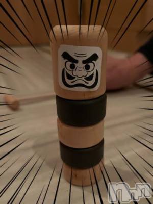 上越デリヘル HONEY(ハニー) しんく(♪♪)(29)の1月23日写メブログ「お礼♪(その2)」