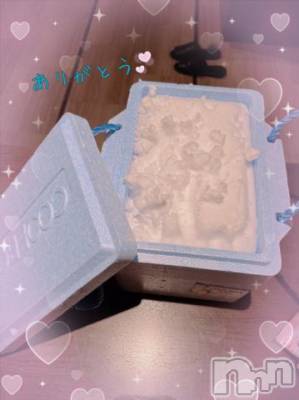 上越デリヘル HONEY(ハニー) しんく(♪♪)(29)の1月26日写メブログ「お礼♪」