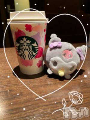 上越デリヘル HONEY(ハニー) しんく(♪♪)(29)の2月21日写メブログ「お礼♪」