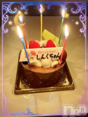 上越デリヘル HONEY(ハニー) しんく(♪♪)(29)の3月10日写メブログ「お礼♪(その2)」