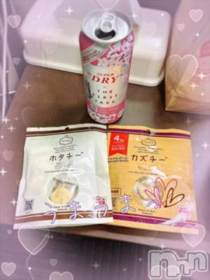 上越デリヘル HONEY(ハニー) しんく(♪♪)(29)の3月12日写メブログ「お礼♪(その3)」