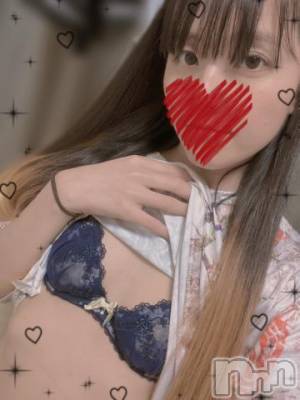 上越デリヘル HONEY(ハニー) しんく(♪♪)(29)の3月26日写メブログ「お礼♪(その3)」