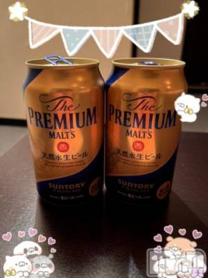 上越デリヘル HONEY(ハニー) しんく(♪♪)(29)の5月21日写メブログ「お礼♪」