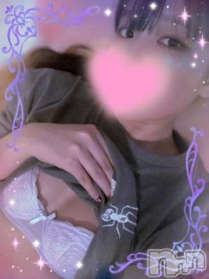 上越デリヘル HONEY(ハニー) しんく(♪♪)(29)の6月3日写メブログ「まだまだ✩.*˚」