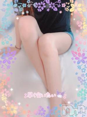 上越デリヘル HONEY(ハニー) しんく(♪♪)(29)の6月5日写メブログ「会いに来てね♡」