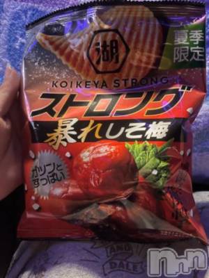 上越デリヘル HONEY(ハニー) しんく(♪♪)(29)の7月4日写メブログ「退勤したよん✩.*˚」