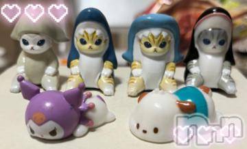 上越デリヘル HONEY(ハニー) しんく(♪♪)(29)の7月9日写メブログ「退勤✩.*˚」