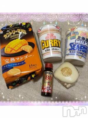 上越デリヘル HONEY(ハニー) しんく(♪♪)(29)の7月21日写メブログ「お礼♪(その2)」