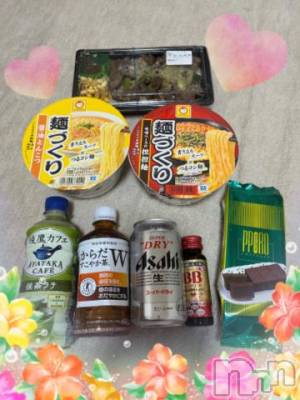 上越デリヘル HONEY(ハニー) しんく(♪♪)(29)の8月7日写メブログ「お礼♪(その4)」