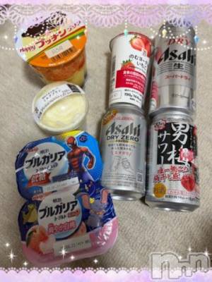 上越デリヘル HONEY(ハニー) しんく(♪♪)(29)の8月10日写メブログ「お礼♪(その2)」