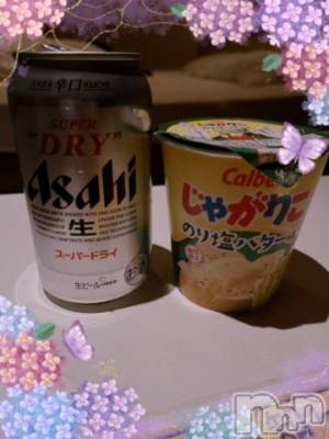 上越デリヘル HONEY(ハニー) しんく(♪♪)(29)の9月8日写メブログ「お礼♪(その2)」