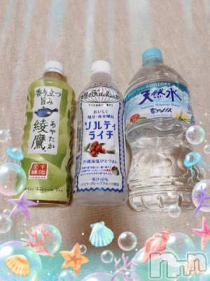 上越デリヘル HONEY(ハニー) しんく(♪♪)(29)の9月8日写メブログ「お礼♪(その2)」