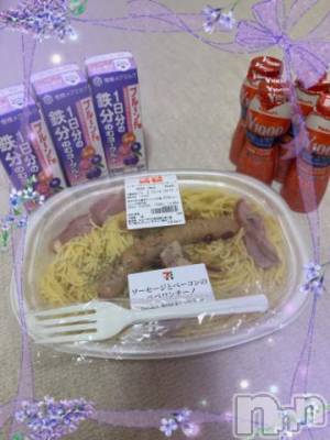 上越デリヘル HONEY(ハニー) しんく(♪♪)(29)の9月21日写メブログ「お礼♪」