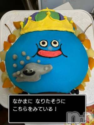 上越デリヘル HONEY(ハニー) しんく(♪♪)(29)の9月23日写メブログ「退勤✩.*˚」