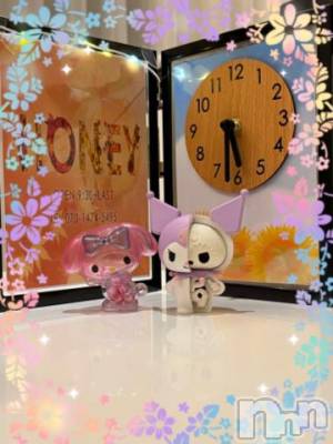 上越デリヘル HONEY(ハニー) しんく(♪♪)(29)の10月4日写メブログ「お礼♪(その2)」