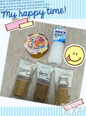 上越デリヘル HONEY(ハニー) しんく(♪♪)(29)の10月9日写メブログ「お礼♪(その3)」