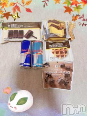 上越デリヘル HONEY(ハニー) しんく(♪♪)(29)の11月8日写メブログ「お礼♪」