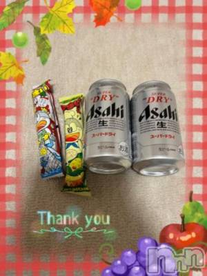 上越デリヘル HONEY(ハニー) しんく(♪♪)(29)の11月22日写メブログ「お礼♪(その2)」