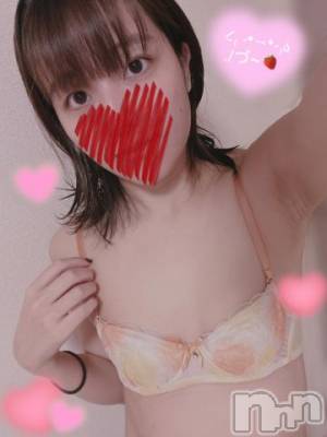 上越デリヘル HONEY(ハニー) しんく(♪♪)(28)の11月24日写メブログ「出勤(ง  ᵕωᵕ)ว♪」