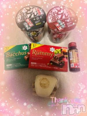 上越デリヘル HONEY(ハニー) しんく(♪♪)(29)の11月24日写メブログ「お礼♪(その2)」