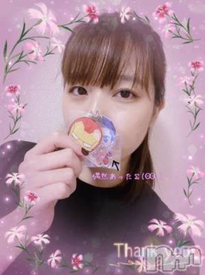 上越デリヘル HONEY(ハニー) しんく(♪♪)(29)の11月27日写メブログ「お礼♪(その2)」