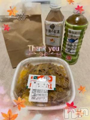 上越デリヘル HONEY(ハニー) しんく(♪♪)(29)の12月3日写メブログ「お礼♪」