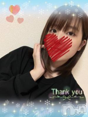 上越デリヘル HONEY(ハニー) しんく(♪♪)(29)の12月4日写メブログ「お礼♪(その3)」