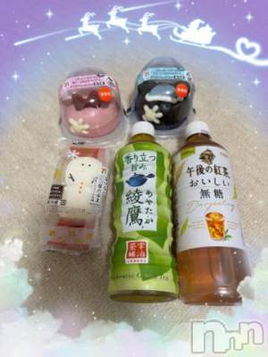 上越デリヘル HONEY(ハニー) しんく(♪♪)(29)の12月23日写メブログ「お礼♪」