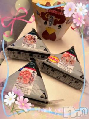 上越デリヘル HONEY(ハニー) しんく(♪♪)(29)の12月24日写メブログ「お礼♪(その2)」