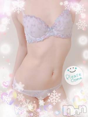 上越デリヘル HONEY(ハニー) しんく(♪♪)(29)の12月25日写メブログ「しゅっきーん∠(  ˙꒳​˙ )／」