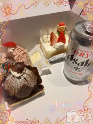 上越デリヘル HONEY(ハニー) しんく(♪♪)(29)の12月25日写メブログ「お礼♪」