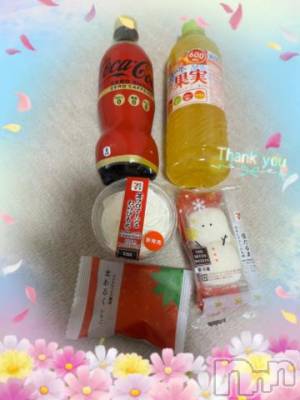 上越デリヘル HONEY(ハニー) しんく(♪♪)(29)の12月27日写メブログ「お礼♪」