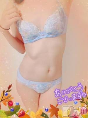 上越デリヘル HONEY(ハニー) しんく(♪♪)(29)の12月27日写メブログ「お礼♪(その2)」