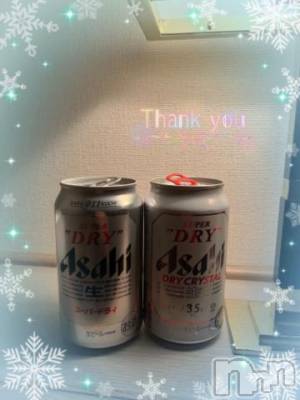 上越デリヘル HONEY(ハニー) しんく(♪♪)(29)の1月24日写メブログ「お礼♪(その3)」