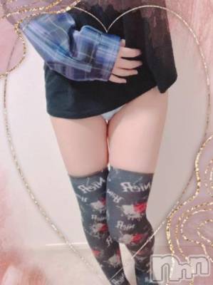 上越デリヘル HONEY(ハニー) しんく(♪♪)(29)の1月26日写メブログ「お礼♪」