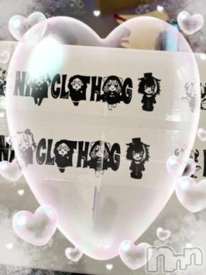 上越デリヘル HONEY(ハニー) しんく(♪♪)(29)の2月7日写メブログ「退勤✩.*˚」