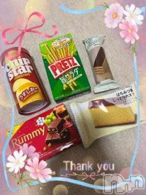 上越デリヘル HONEY(ハニー) しんく(♪♪)(29)の2月20日写メブログ「お礼♪(その2)」