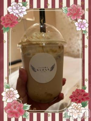 上越デリヘル HONEY(ハニー) しんく(♪♪)(29)の2月21日写メブログ「お礼♪」